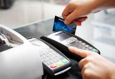 Cryptocurrency: the trump card in finance