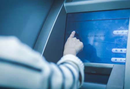 The Impact of Artificial Intelligence on the Banking Sector